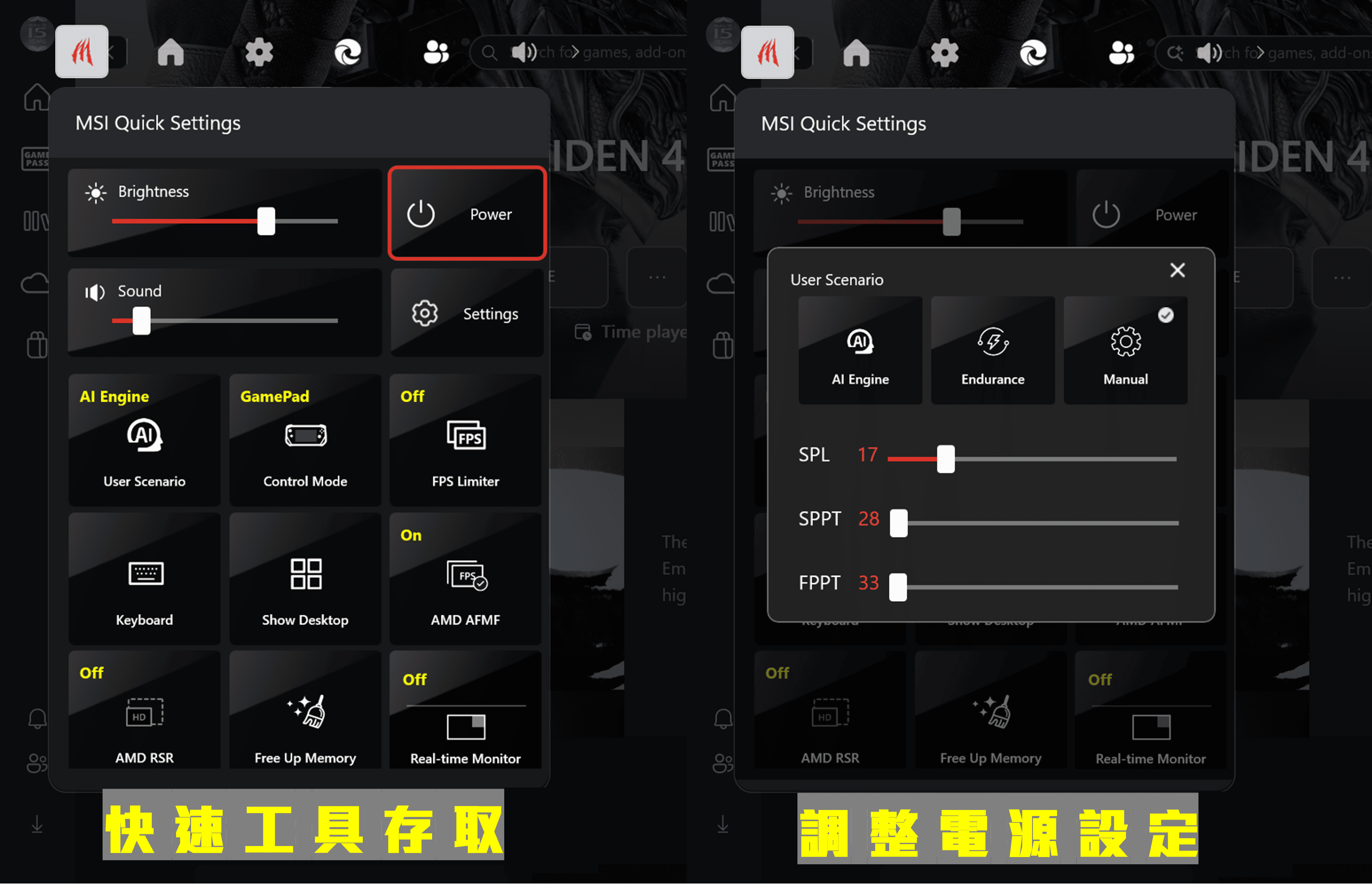 One click opens MSI Quick Settings to use tools and adjust power settings.